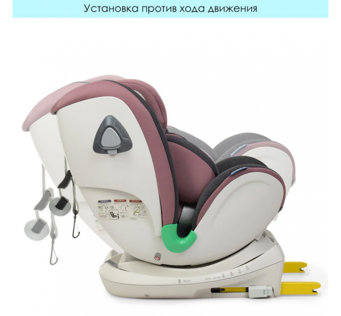 Автокресло детское ME 1081 i-TRUST Pale Pink