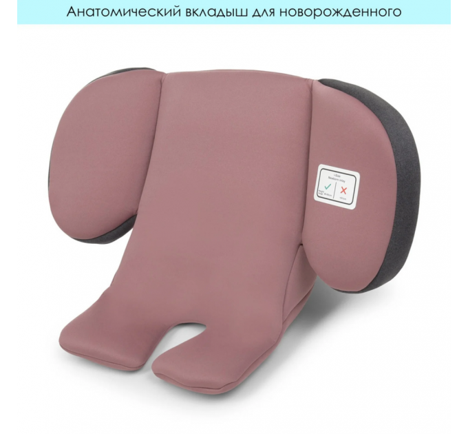 Автокресло детское ME 1081 i-TRUST Pale Pink