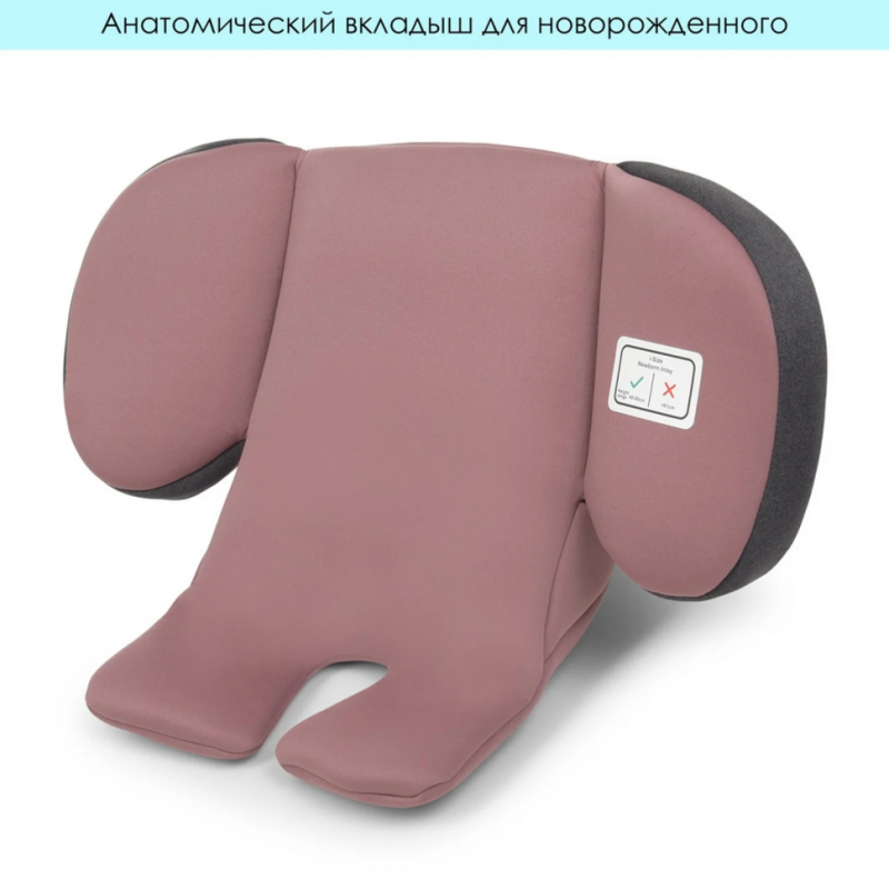 Автокресло детское ME 1081 i-TRUST Pale Pink