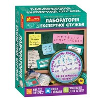 Настольная развивающая игра «Лаборатория экспертной службы» 12132067