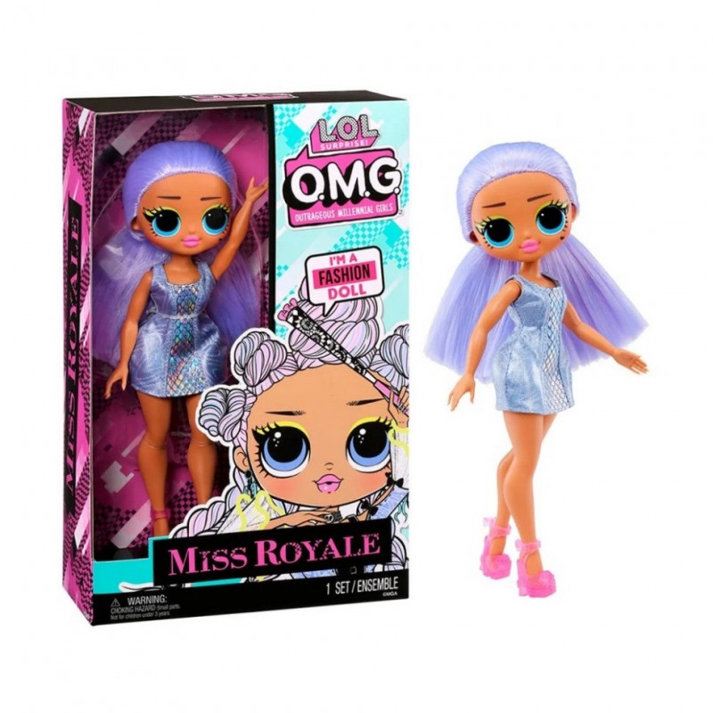 Кукла детская Мисс Роял L.O.L. Surprise! 987710 серии «OPP OMG»