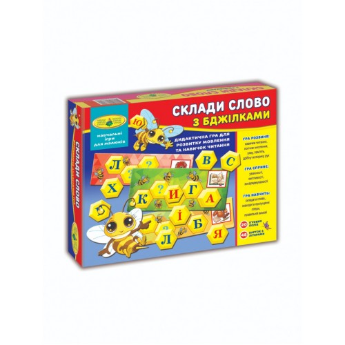 Детская настольная игра "Составь слово с пчелками" 82609 на укр. языке