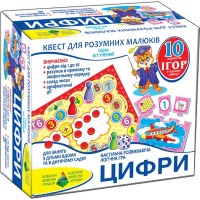 Детская настольная игра-квест "Цифры" 84405, 10 игр в 1