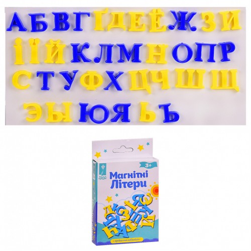 Буквы магнитные PL-7001 Русско-Украинский алфавит