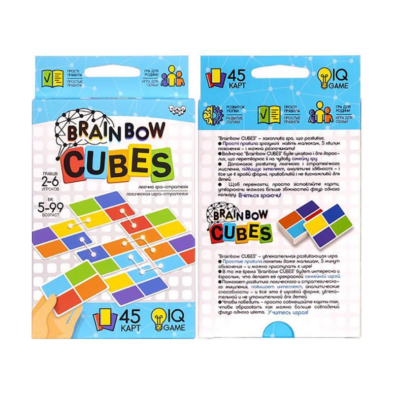 Развлекательная настольная игра "Brainbow CUBES" G-BRC-01-01, 45 карт