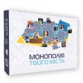 Настольная игра "Монополия Твоего Города" PLR-0031