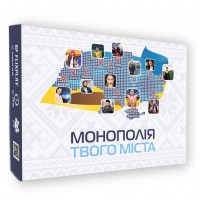 Настольная игра "Монополия Твоего Города" PLR-0031