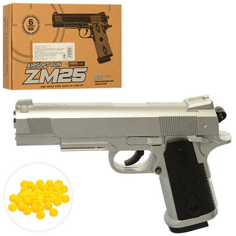 УЦЕНКА! Пистолет игрушечный металл CYMA ZM25-UC