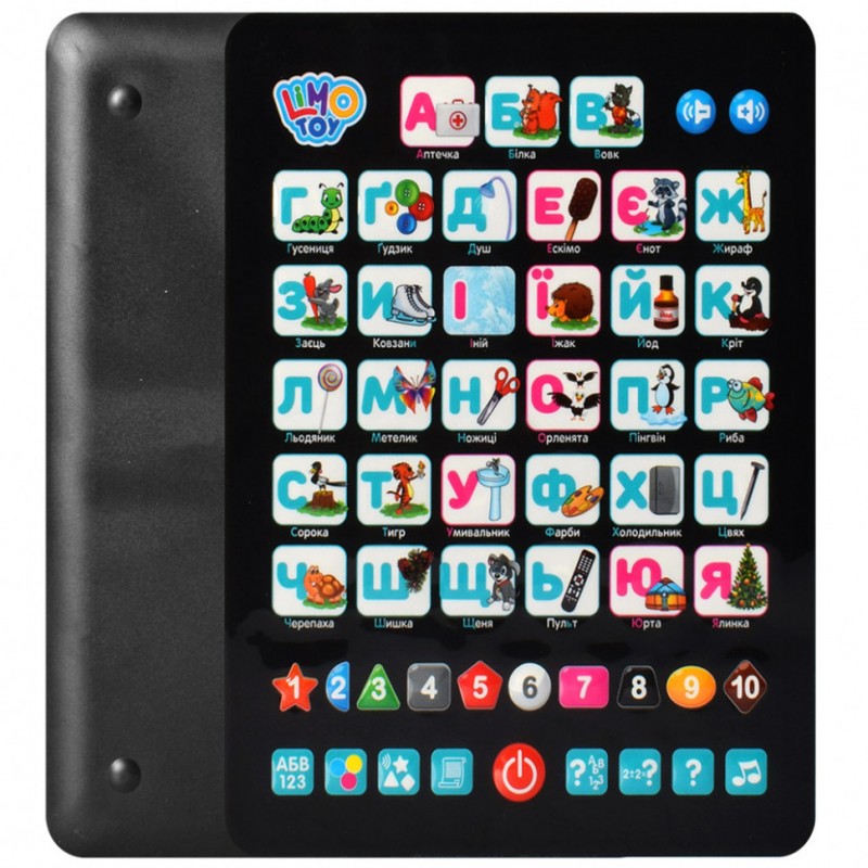 Детский развивающий планшет "Азбука" SK 0019 на укр. языке