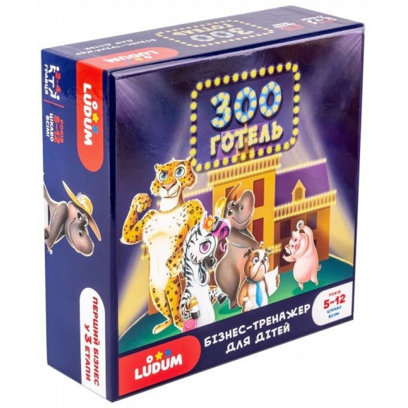 Настольная игра "Зооотель" LG2046-56 украинский язык