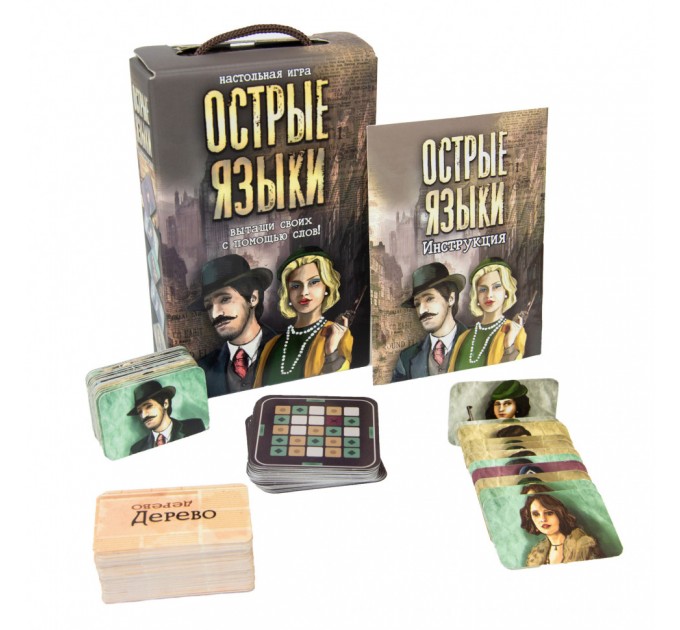 Настольная игра "Острые языки" 30950 (рус.)