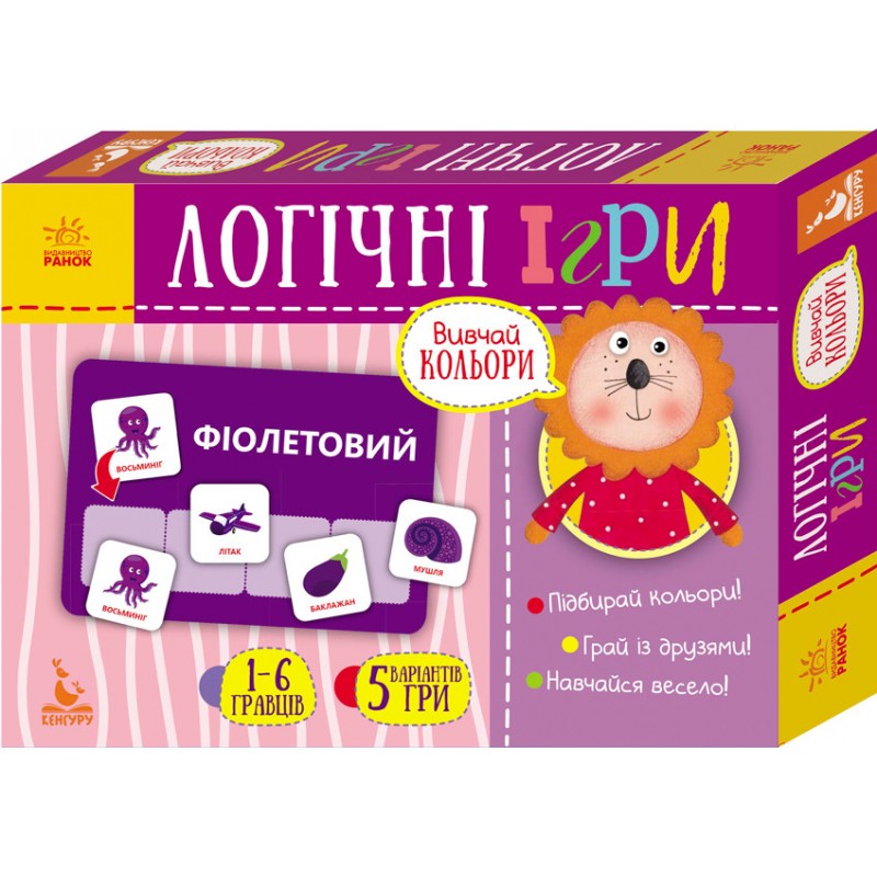 Детские логические игры "Изучай цвета" 918001, 24 карточки на укр. языке