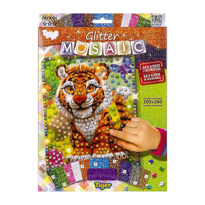 Креативное творчество "Glitter Mosaic Tiger" БМ-03-03 блестящая мозаика
