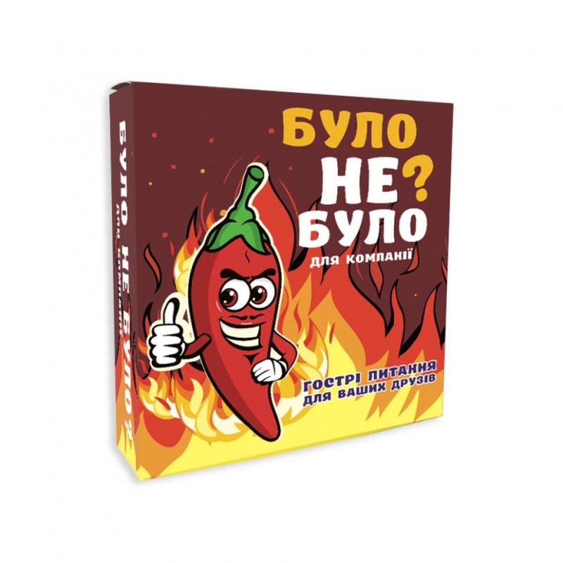 Настольная игра "Было не было? Для компании" PLR-0004