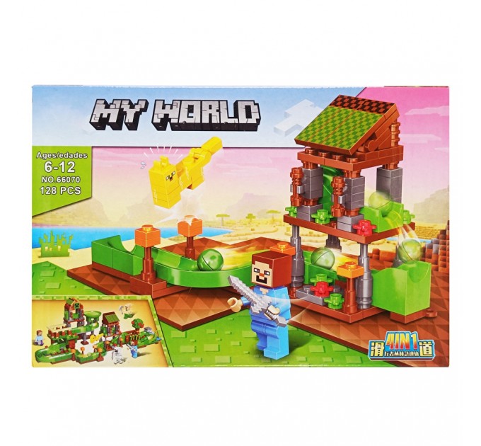 Конструктор MY WORLD 66070-1 (SH0042), 128 деталей