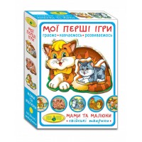 Детская настольная игра Мамы и малыши 81091 домашние животные