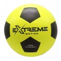 Мяч футбольный "Extreme motion" FB41488(Yellow) размер № 5