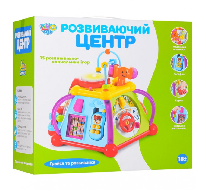 Музыкальная развивающая игрушка Мультибокс 806(Multicolor) в комплекте лабиринт и молоточек