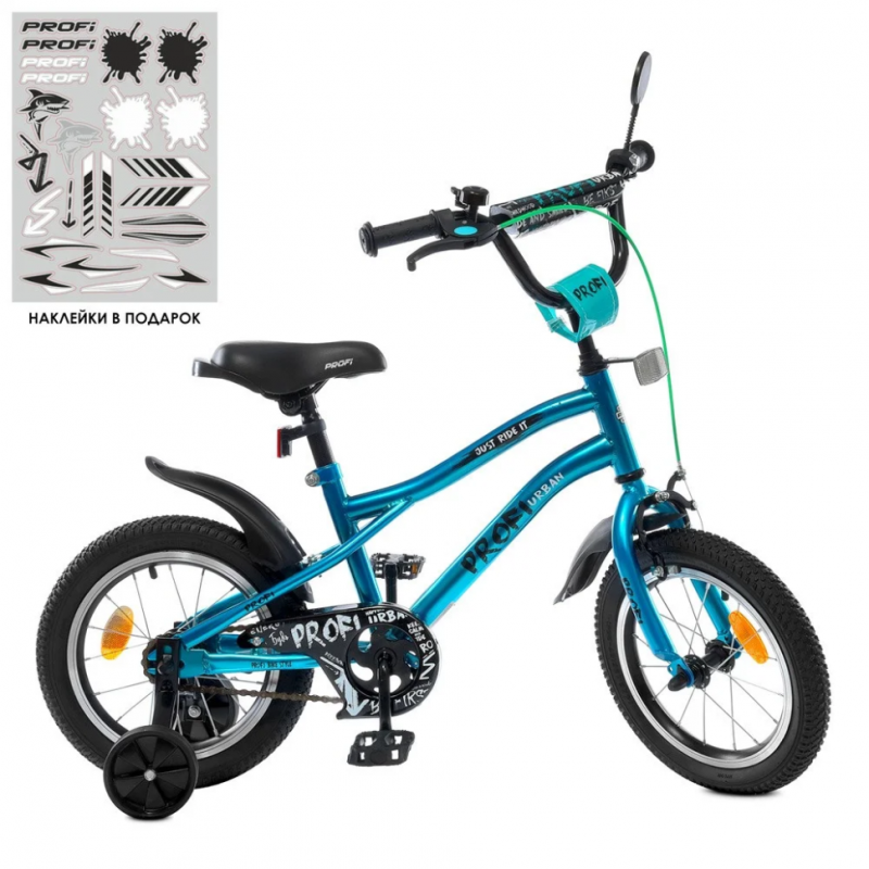 Велосипед детский "Urban" PROF1 Y14253S-1 14д., бирюзовый матовый