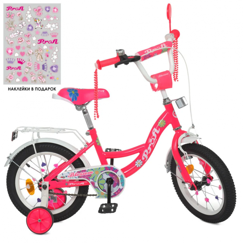 Велосипед детский PROF1 Y14302N 14 дюймов, малиновый