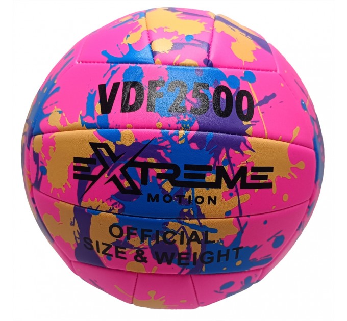 Мяч волейбольный Extreme Motion VB24345 № 5, 420 грамм