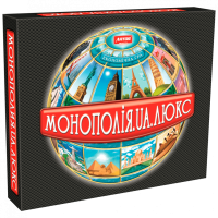 Детская настольная игра "Монополия люкс" 0260 от 8 лет