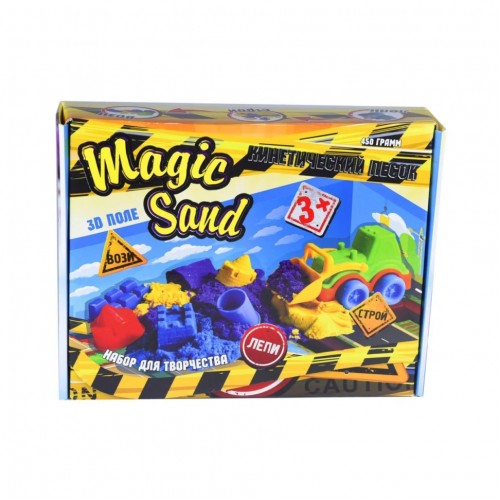 Набор для творчества"Magic sand Трактор" Strateg 51201, 5 формочек