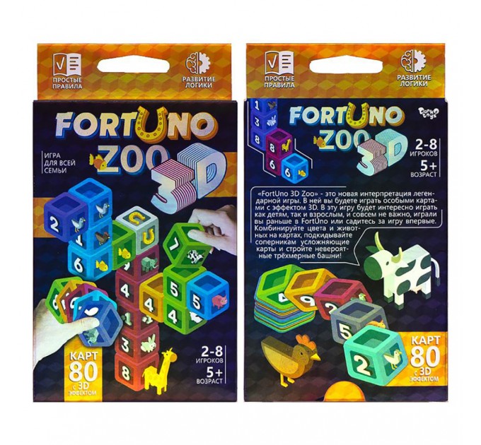 Настольная развлекательная игра "Fortuno ZOO 3D" G-F3D-02-01U на украинском языке