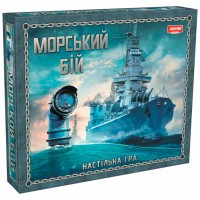 Детская настольная игра "Морской бой" 0789ATS для 2х игроков