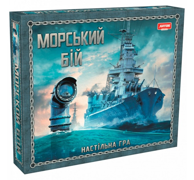 Детская настольная игра "Морской бой" 0789ATS для 2х игроков