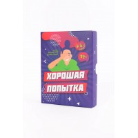 Настольная игра "Хорошая попытка" 0025FGS развлекательная игра