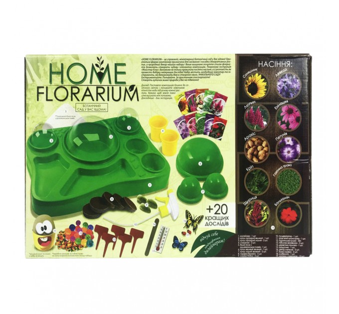 Игровой обучающий набор для выращивания растений HFL-01 "Home Florarium"