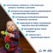 Виброподвеска Ферма "Жучок" МС 110305-03