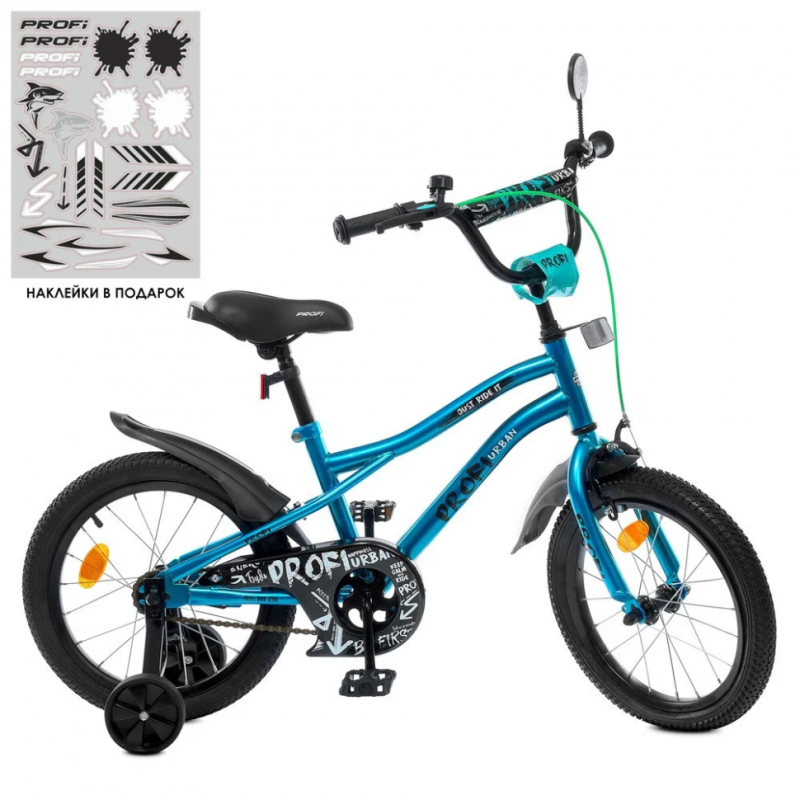 Велосипед детский "Urban" PROF1 Y16253S-1 16д, SKD75, бирюзов, фонарь, зв,зеркало