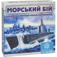 Настольная игра Морской бой Arial 910350 на укр. языке