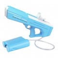 Водяной автомат Water Gun W-Y11 на аккумуляторе