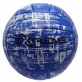 Мяч волейбольный Extreme Motion VB2112 № 5, 260 грамм