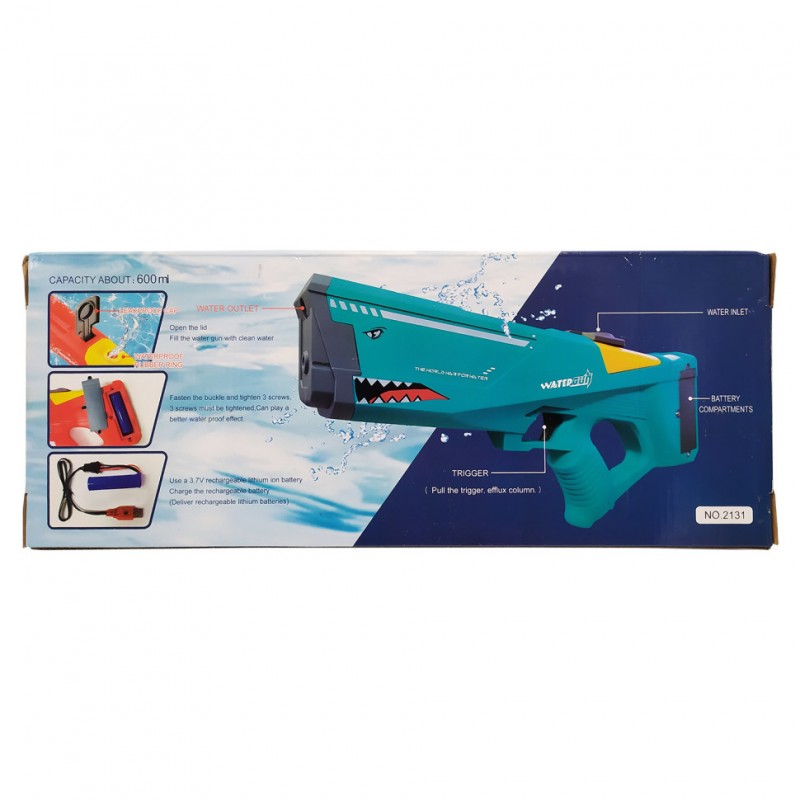Водяной автомат "Акула" электрический с аккумулятором Shark Electric Water Gun 2131(Turquoise) Бирюзовый