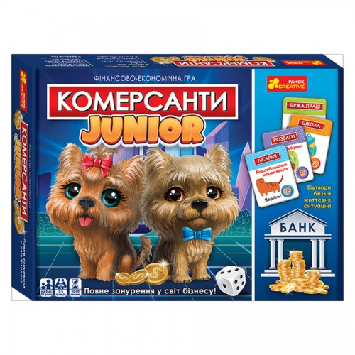 Настольная игра Коммерсанты Junior 10120162 на украинском языке