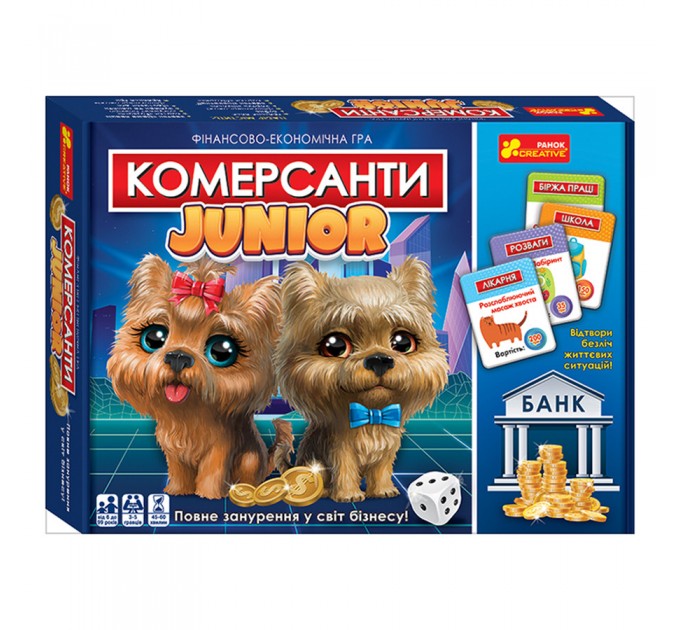 Настольная игра Коммерсанты Junior 10120162 на украинском языке