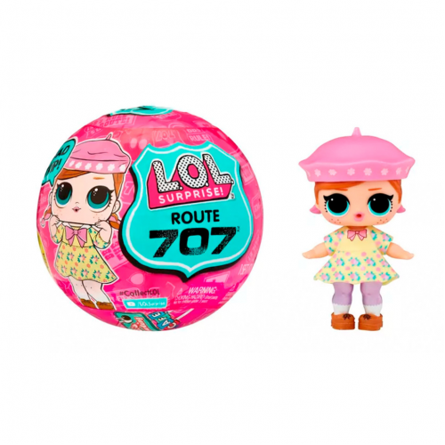 Игровой набор с куклой Легендарные красавицы W2 L.O.L. Surprise! 425915 в шаре