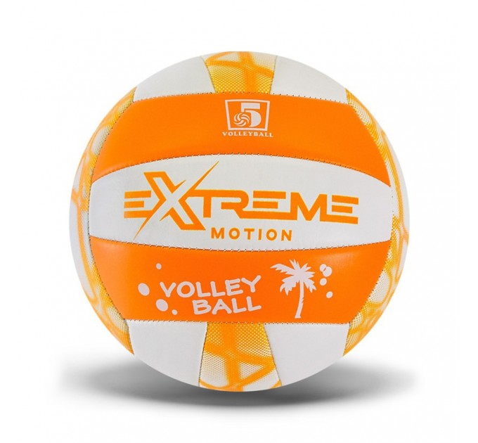 Мяч волейбольный Extreme Motion VB24513 № 5, ,280 грамм