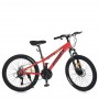 Велосипед MTB2401-1, 24 дюймов, алюминиевая рама 11 Shimano 21SP красно-черный