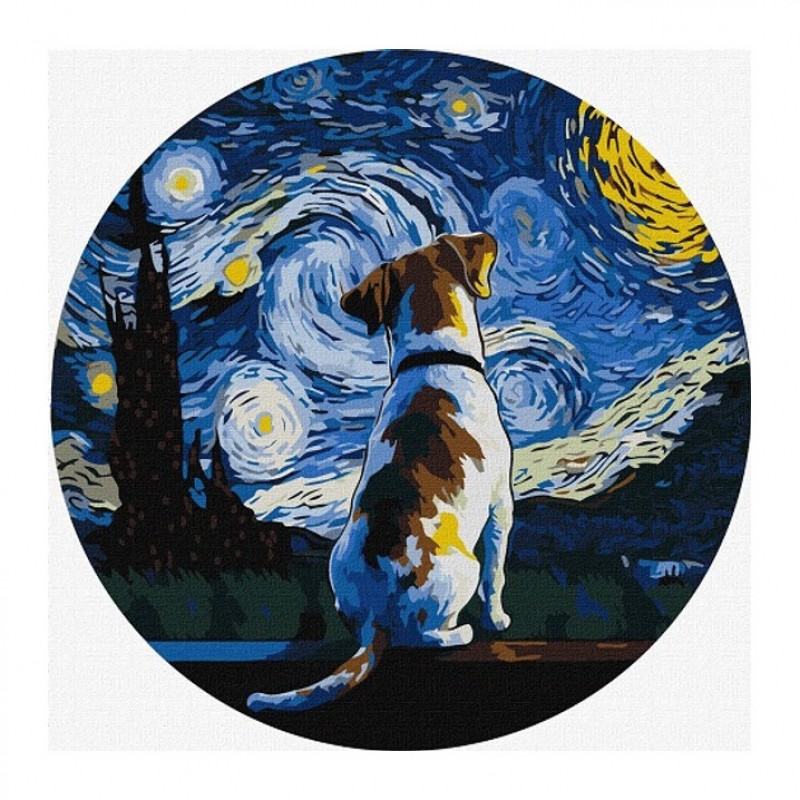Картина по номерам "Задумчивый щенок" KHO-R1157 d26 см