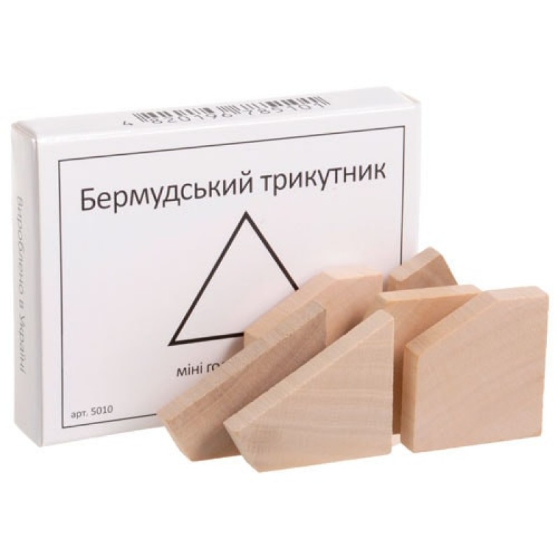 Мини головоломка Бермудский треугольник Заморочка 5010 деревянная