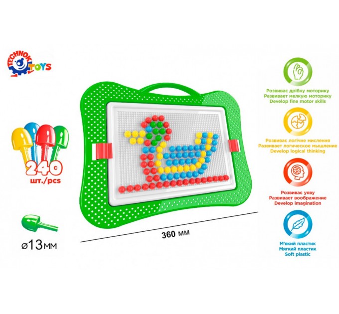 Детская развивающая мозаика №5 3374TXK, 240 фишек в наборе