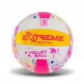 Мяч волейбольный Extreme Motion VB24513 № 5, ,280 грамм