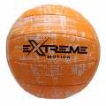 Мяч волейбольный Extreme Motion VB2112 № 5, 260 грамм