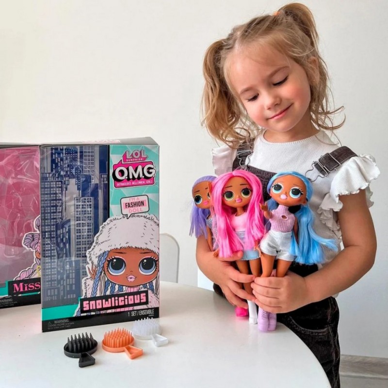 Детская кукла Сити Бейби L.O.L. Surprise! 987680 серии «OPP OMG»