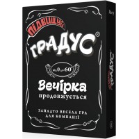 Карточная настольная игра 800361 "Повышай градус"